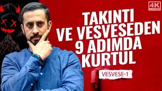 Takıntı ve Vesvese'den 9 Adımda Kurtul - [Vesvese 1] - Şetm | Mehmet Yıldız