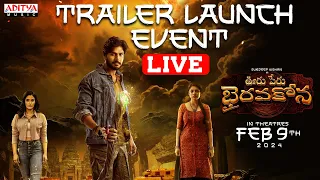 Ooru Peru Bhairavakona Trailer Launch Event LIVE | Sundeep Kishan , Varsha Bollamma | VI Anand