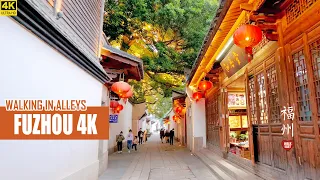 Exploring The Alleys In Fuzhou | The Historical 3 Lanes and 7 Alleys | Fujian, China | 福州 | 三坊七巷