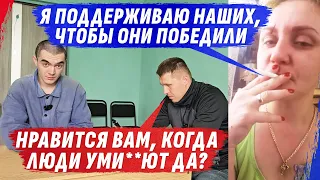 БЫКУЮЩАЯ ЖЕНА НЕ П0НИМАЕТ, ЧТО ПРОИСХОДИТ @dmytrokarpenko