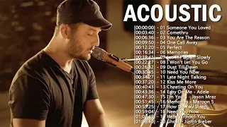 Trending Acoustic Love Songs Cover Playlist 2024 - Best Acoustic Songs Ever - Acoustic Songs 2024