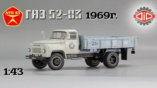 ГАЗ 52-03🔹️DiP models🔹️Обзор масштабной модели 1:43