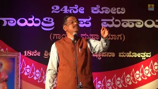 LATEST COMEDY BY SRI GANGAVATHI PRANESH AT GAYATRI TEMPLE TADAS | Jhankar Music