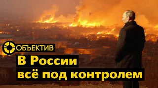 Разрушение ГЭС: версии экспертов | Сводка с фронта: атаки в Запорожье | Путин теряет контроль