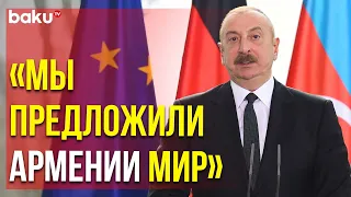 Президент Азербайджана и Канцлер Германии Провели Совместную Пресс-конференцию | Baku TV | RU