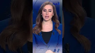 موجز الأخبار من #تلفزيون_سوريا 24.02/2023