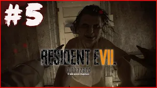 СХВАТКА С МАРГАРИТОЙ  ► Resident Evil 7: Biohazard #5
