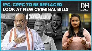 IPC, CrPC among 3 British era laws to be repealed in India | All you need to know | Amit Shah