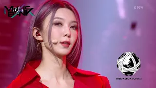 Dreamcatcher(드림캐쳐) - MAISON (Music Bank) | KBS WORLD TV 220422