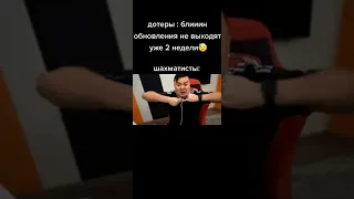 Лучшие тикток мемы #1542 | Best TikTok memes #shorts #memes #мем