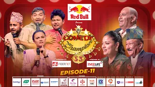 Comedy Champion Season 3 || Episode 11 || Top 16