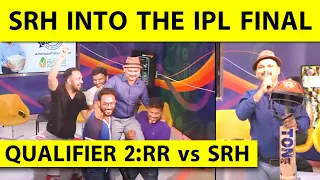 🔴SRH vs RR: FINALLY, FINAL BETWEEN KKR VS SRH, RAJASTHAN ने किया बड़े मैच में बड़ा CHOKE