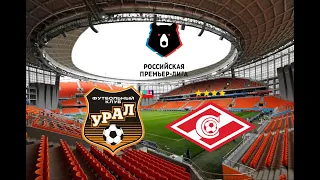 Спартак М Pes 21 2 часть