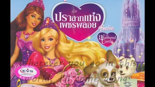 Barbie The Diamond Castle Music:two voice one song