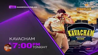 Kavacham Tonight 7 PM on Rishtey Cineplex