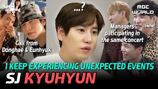 [C.C.] Manager and Hairstylist's Surprise Performance Announcement #SUPERJUNIOR #KYUHYUN #SHINDONG