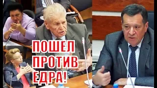 Единоросс не понимает, почему действия правительства приводя к росту цен!