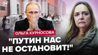 💥Москва СОДРОГНУЛАСЬ от ПРОТЕСТОВ! / Ликвидация ПИЛОТА Путина / В ОГНЕ важный объект РФ