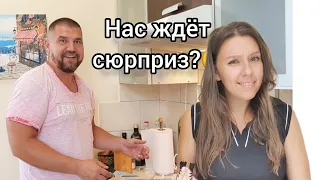 Любимый готовит обед 🤤. Странные сны. Обновила причёску.