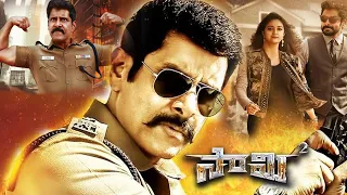 Saamy2 Telugu Full Movie | Vikram Full Action SuperHit Movie | Keerthy Suresh | Matinee Show