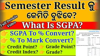 How To Calculate SGPA?| How To Convert SGPA To percentage?| What is grade? What is SGPA?