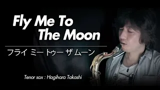Fly Me To The Moon（テナーサックス・ソロ）WMT-13-014