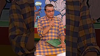 Share To Your Friend! #tmkoc #comedy #trending #funny #relatable #viral #friends #ipl