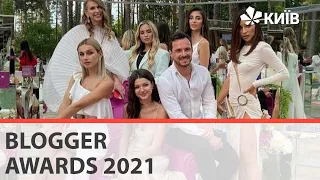 Blogger Awards 2021: хто ж найкращий блогер України?