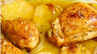 BAKED CHICKEN WITH POTATOES - quick easy recipes