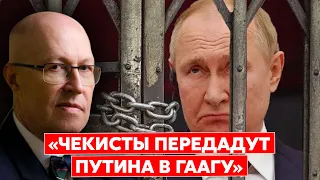 Соловей о том, кто придет к власти после Путина