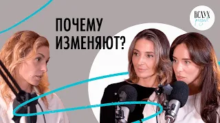 Ешь, молись, забудь: как пережить предательство любимого человека?