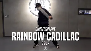 SSUP Class | Yung Baby Tate - Rainbow Cadillac | @JustJerk Dance Academy