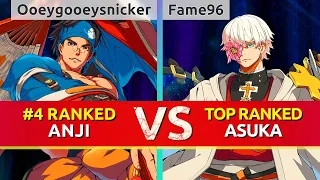 GGST ▰ Ooeygooeysnicker (#4 Ranked Anji) vs Fame96 (TOP Ranked Asuka). High Level Gameplay