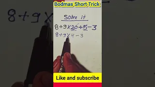 BODMAS | bodmas rule | Maths Trick | बोडमास का नियम | Simplification #shorts #shorts #ytshorts