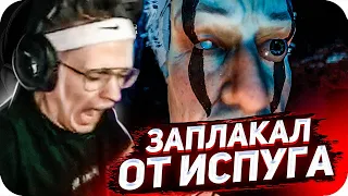 БУСТЕР ИСПУГАЛСЯ ДО СЛЁЗ В PACIFY / БУСТЕР ИГРАЕТ В PACIFY / BUSTER ROFLS