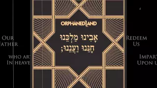 ORPHANED LAND - Our Own Messiah (Lyric Video)