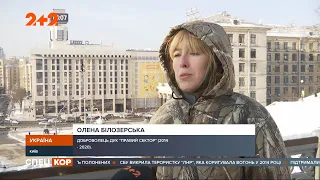 Нацполіція обвинувачує учасницю бойових дій у зв'язках із окупантами