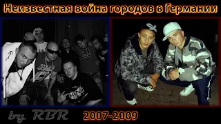 История Бифов #76 : Schokk, K.R.A, D.1.S (& Czar, Dron) vs Karifan Killah, ResidenT, Basur