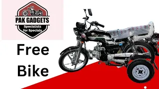 SPECIAL PERSON BIKE IN PAKISTAN //Motorcycle for Disable & Special