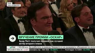 Победители премии «Оскар». Видео.