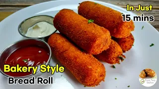 Shorts l Bread Roll recipes l Diyas Tasty Kitchen