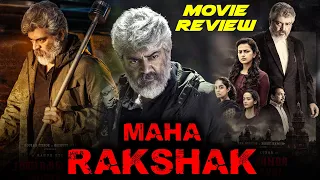 Maha Rakshak (Nerkonda Paarvai) New Hindi Dubbed Full Movie Review | Ajith Kumar, Shraddha Srinath