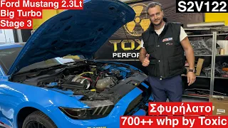 FORD MUSTANG 2.3Lt Ecoboost Stage 3 Big Turbo 68mm 700++whp by Toxic. Σφυρήλατη  πισωκούνα. S2V122