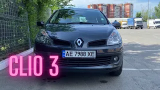 Renault Clio 3 | Машина на каждый день | Авто с Европы | Обзор