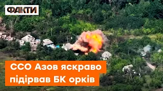 🔥 Горять рашисти! ССО Азов знищили техніку та склад росіян на Харківщині