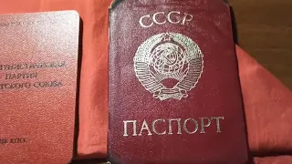 С Днём рождения СССР!!!