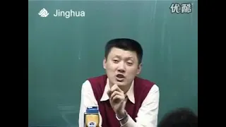 袁腾飞 幽默讲解朝鲜战争