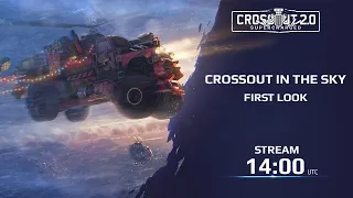 CROSSOUT NEW XMAS EVENT 2022