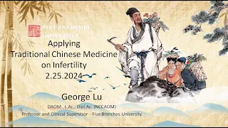Applying Traditional Chinese Medicine on Infertility 應用中醫於不孕症 (English and Chinese captioned)