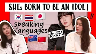 AUSTRALIANS REACT TO LISA BEING A LANGUAGE GENIUS!!